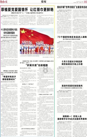 魔卡正品印度千妃美-有问必答平台,共享知识与智慧的社区