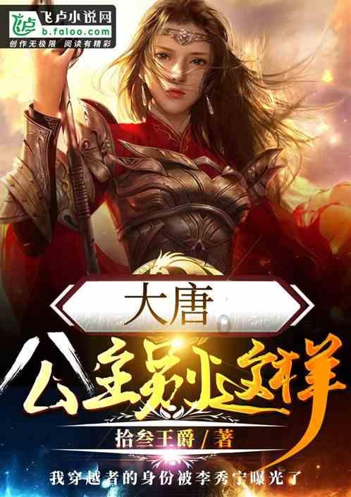 探秘吉鹿力问答社区,解锁有人跟男友说我以前跟一个男生关系很好,男友问我,我解释了以前就是吃过两次饭,但他对我变了,怎么办?的知识秘密